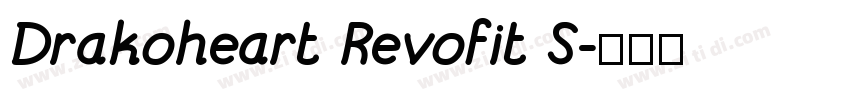 Drakoheart Revofit S字体转换